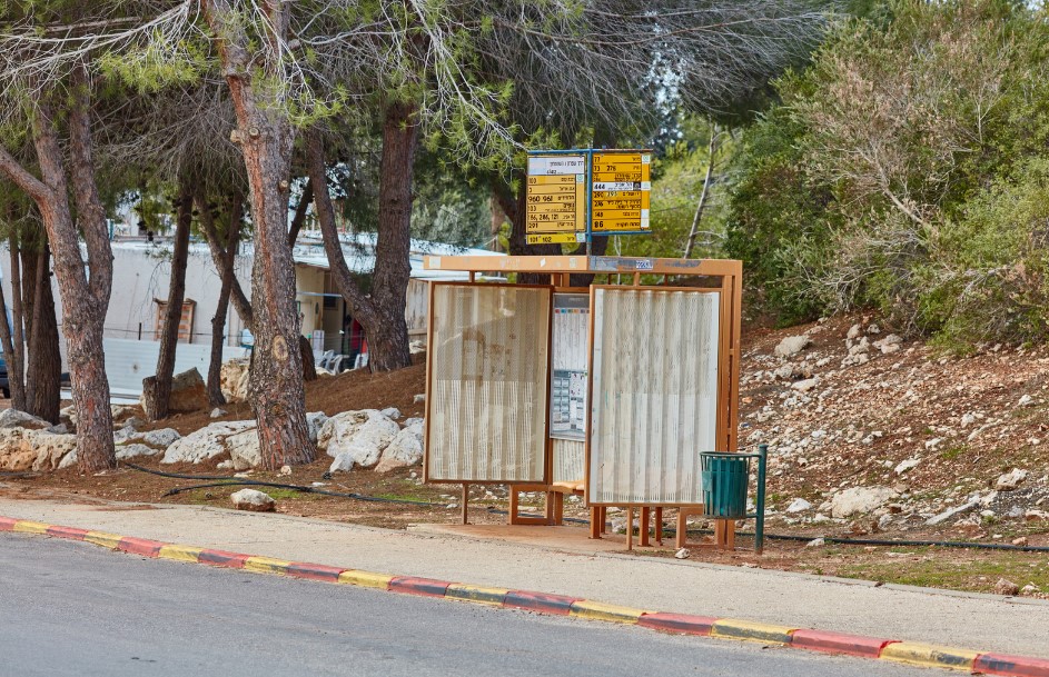 סוגי תחבורה ציבורית בישראל